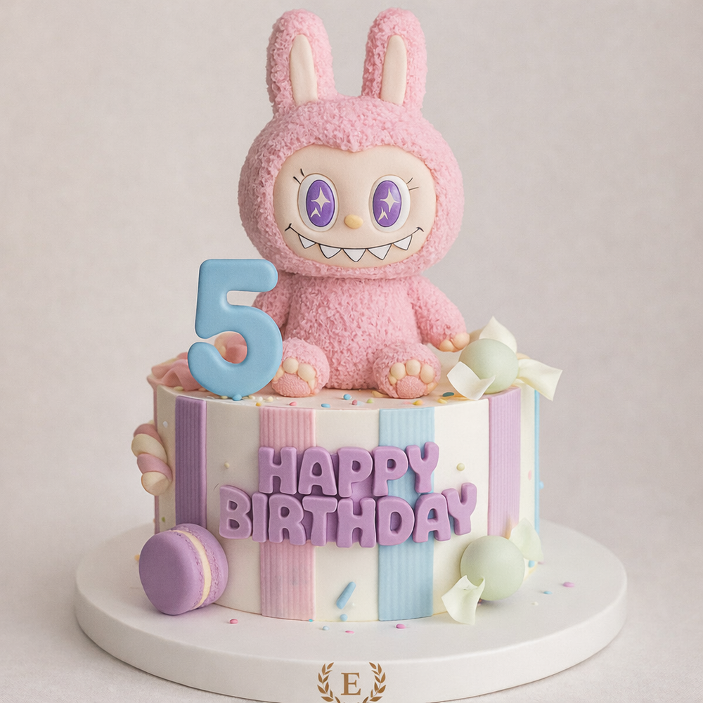 <strong>Kız Çocuk</strong>