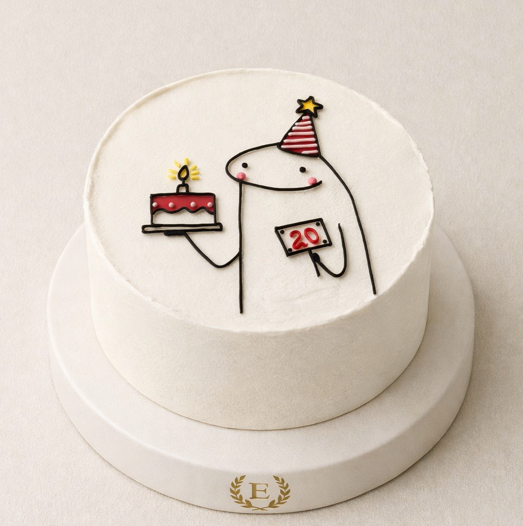 Birthday Eğlenceli Esprili Pasta