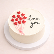 Love You Balonlu Yazılı Pasta