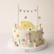 Güneş Temalı Pasta