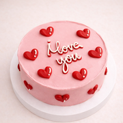 I Love You Yazılı Pasta