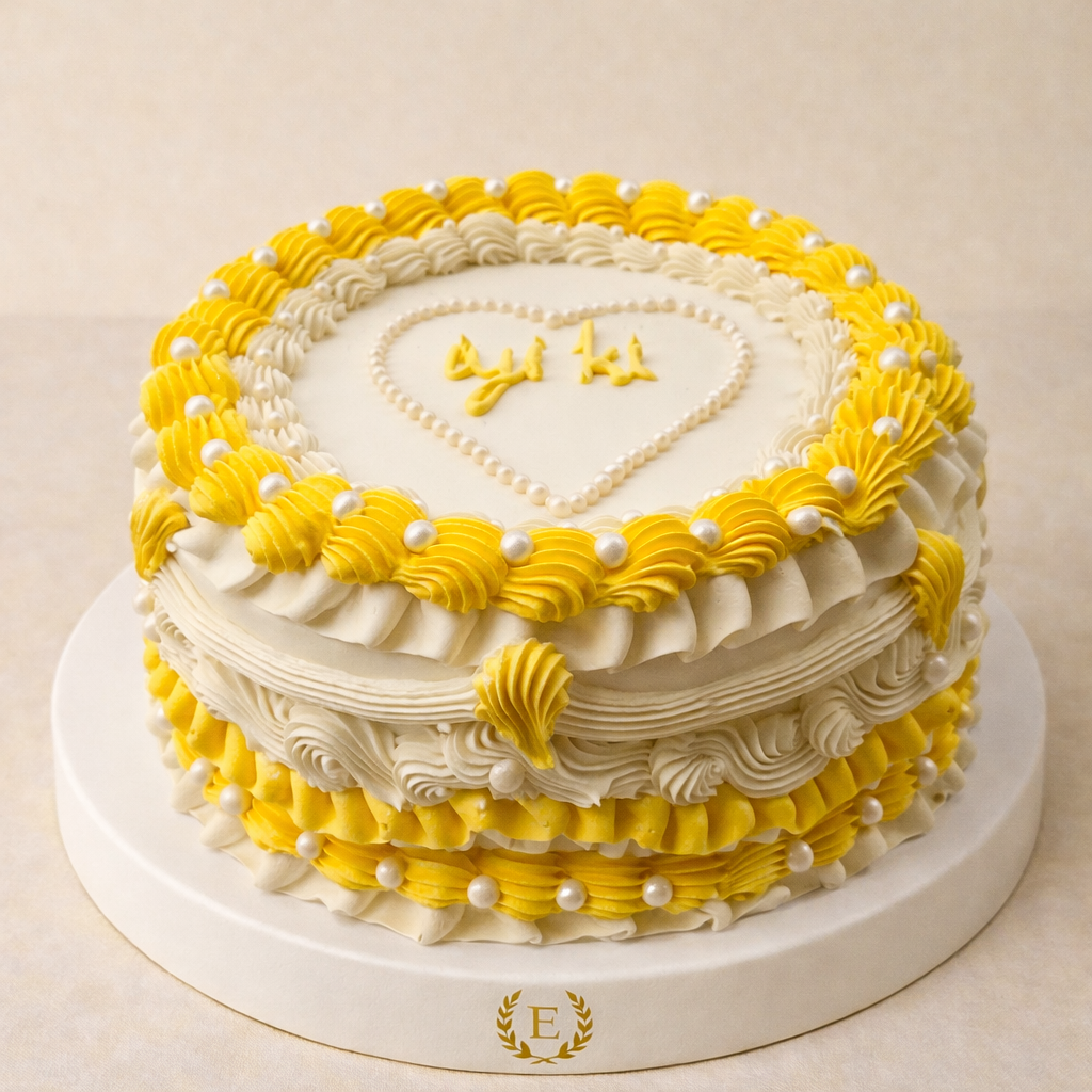 İyi Ki Beyaz Sarı Vintage Pasta