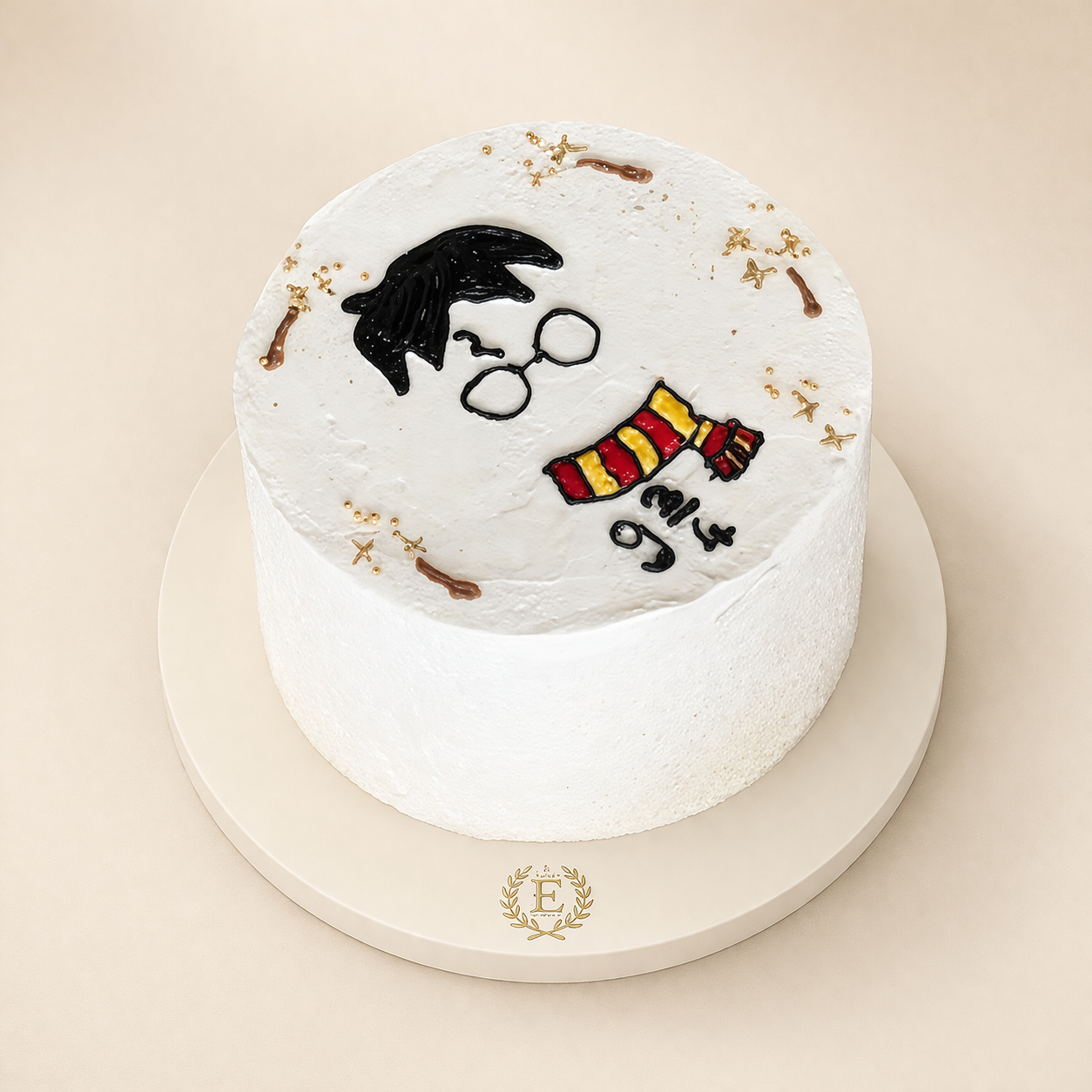 Harry Potter Eğlenceli Esprili Pasta